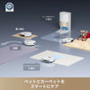 Dreame（ドリーミー） L40s Pro Ultra ロボット掃除機 吸引&水拭き両用 19000Pa 強力吸引 段差40mm越え モップ&ブラシ伸長可能 自動ゴミ収集 モップ自動洗浄 熱風モップ乾燥 絡まり防止デュオブラシ AI 音声対応 コードレス 水拭き お掃除 ロボット 掃除機 クリーナー 高性能