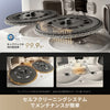 Dreame（ドリーミー） L40s Pro Ultra ロボット掃除機 吸引&水拭き両用 19000Pa 強力吸引 段差40mm越え モップ&ブラシ伸長可能 自動ゴミ収集 モップ自動洗浄 熱風モップ乾燥 絡まり防止デュオブラシ AI 音声対応 コードレス 水拭き お掃除 ロボット 掃除機 クリーナー 高性能