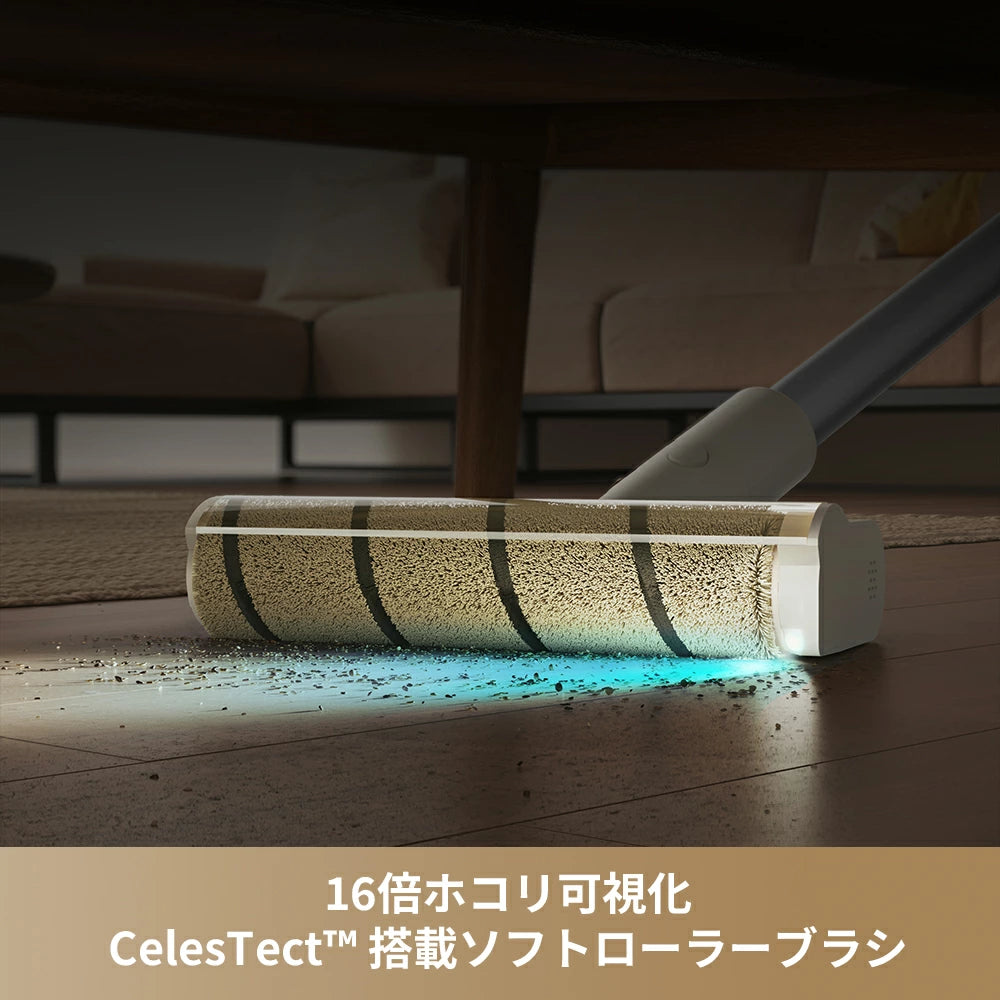 Dreame(ドリーミー)R10 Pure コードレス 掃除機 – Dreame Japan Dreame(ドリーミー)R10 Pure コードレス 掃除機 – Dreame Japan