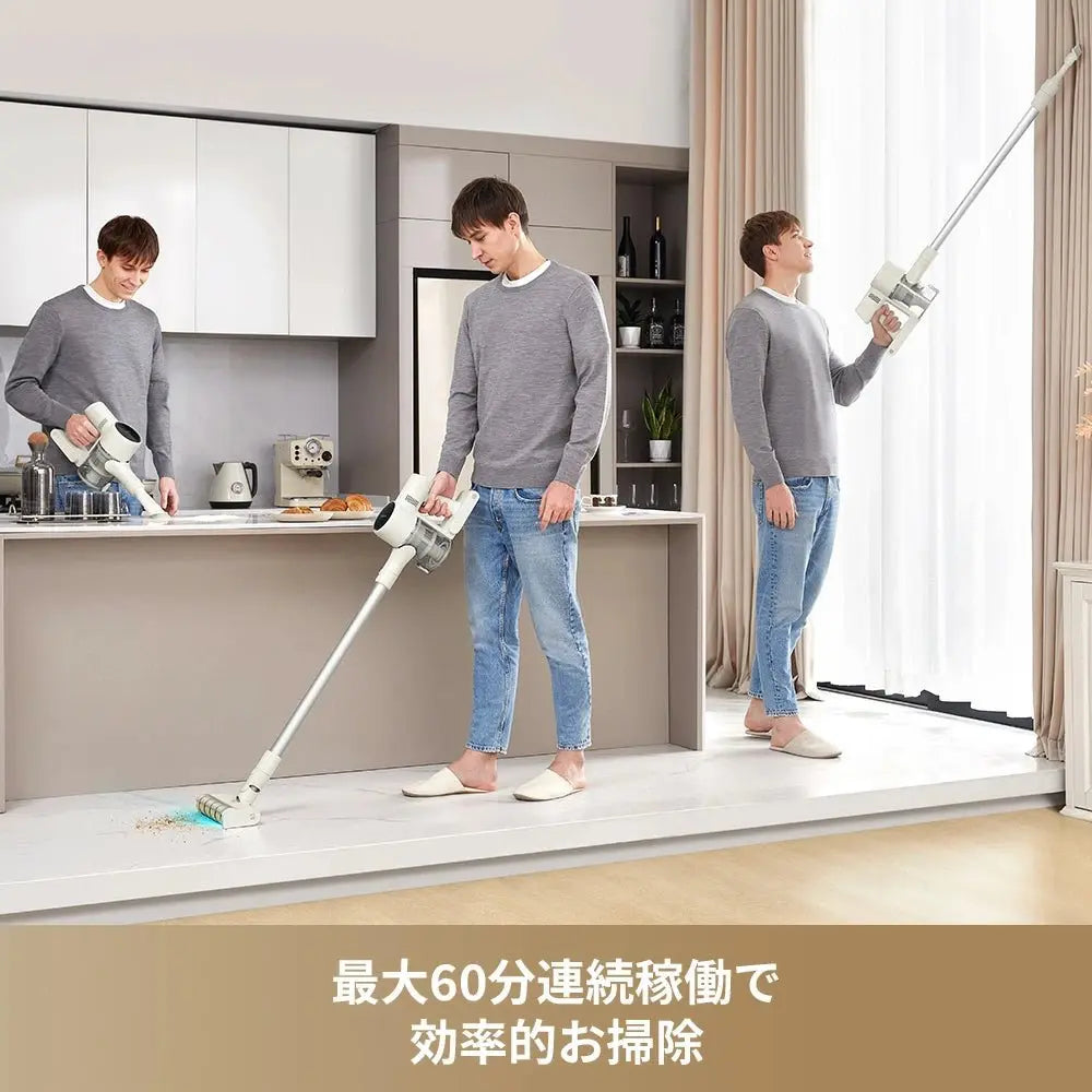 Dreame R10 Pure コードレス 掃除機 – Dreame Japan