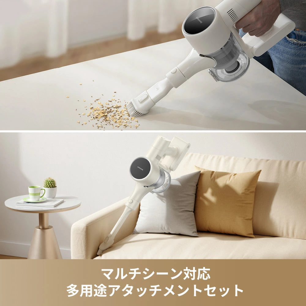 クリスマス×年末SALE】Dreame ドリーミー R10 Pure コードレス 掃除機 クリスマス×年末SALE】Dreame ドリーミー R10 Pure コードレス 掃除機