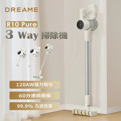 Dreame（ドリーミー）R10 Pure コードレス 掃除機 自立式 120AW強力吸引 60分連続稼働 LED照明 5層ろ過システム 多用途アタッチメント 3年保証 コード式 スティック 掃除機 クリーナー コードレスクリーナー 一人暮らし 軽量 ソファー カーテン 本棚 車