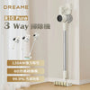 【SUMMER SALE限定】Dreame R10 Pure コードレス 掃除機
