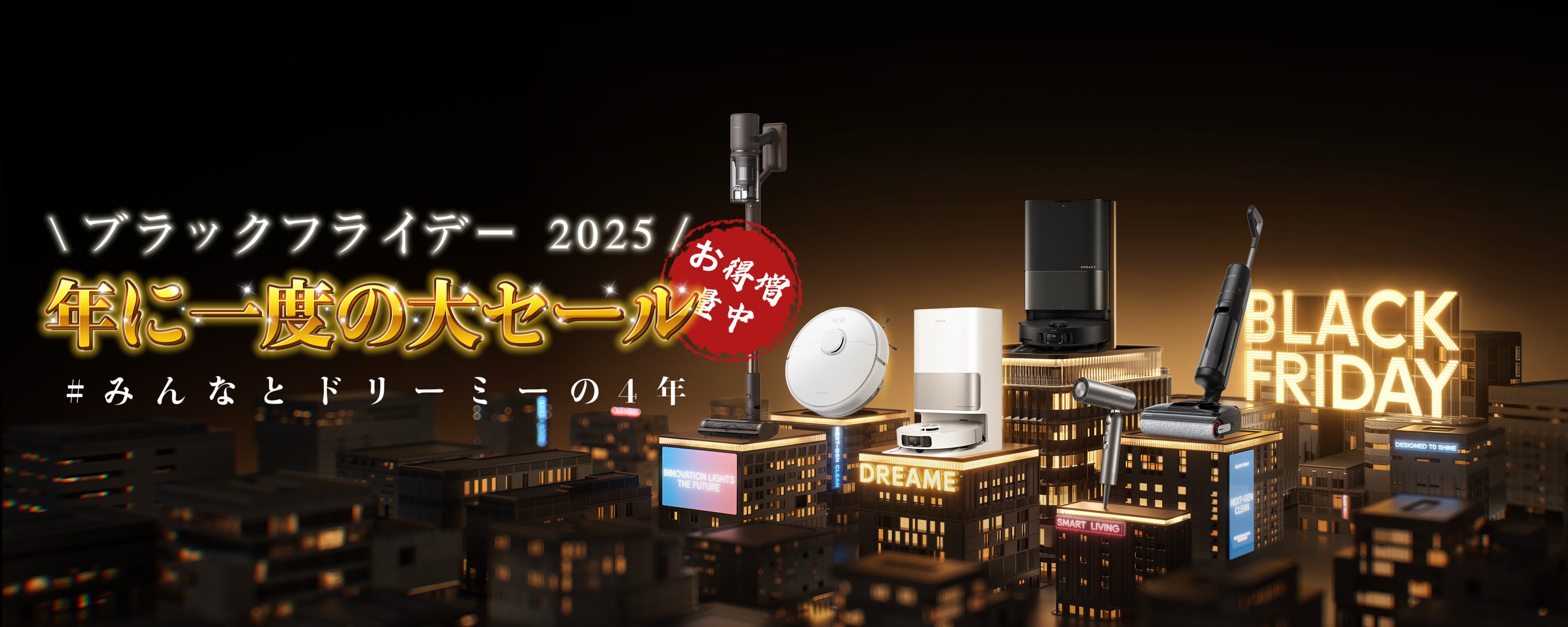 ブラックフライデーお値引き新品ブラックラリマーブレスレット16〜18