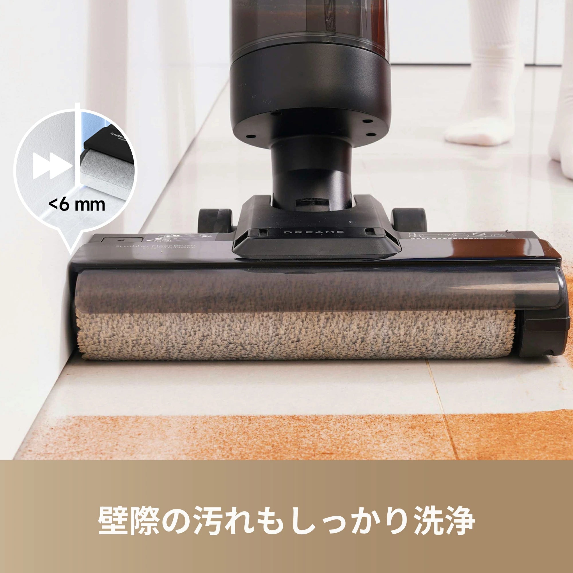 Dreame H12S 水拭き掃除機【期間限定】HARU5000で5,000円OFF – Dreame Dreame H12S 水拭き掃除機【期間限定】HARU5000で5,000円OFF – Dreame