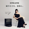 【SUMMER SALE限定】Dreame Aqua10 Ultra Roller 全自動ロボット掃除機