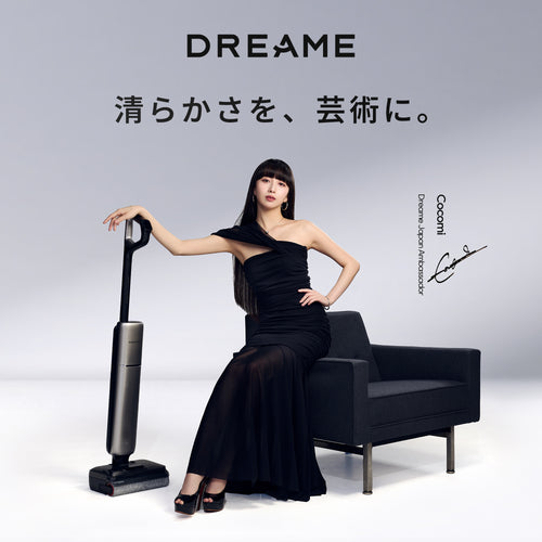 【周年記念限定】Dreame T16 水拭き掃除機 - Dreame Japan