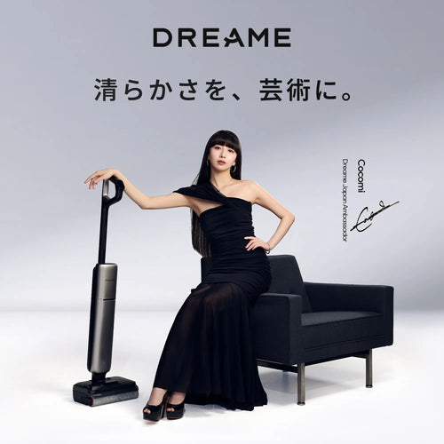 Dreame T16 水拭き掃除機