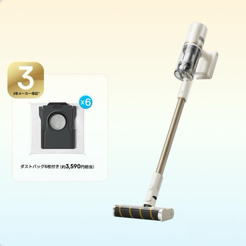 【SUMMER SALE限定】Dreame Z10 Station Mini コードレス掃除機