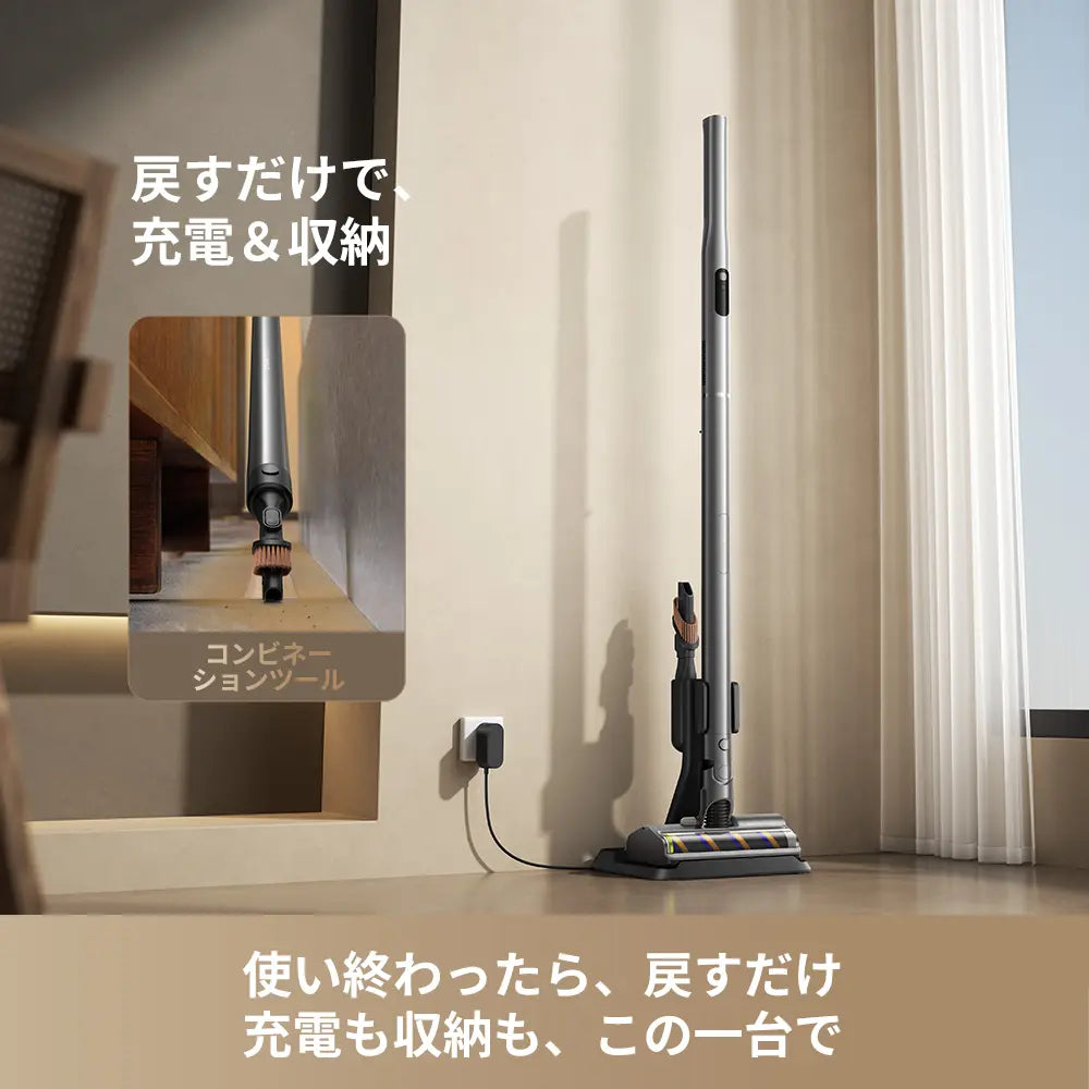 Dreame S1 PenStyle コードレス掃除機