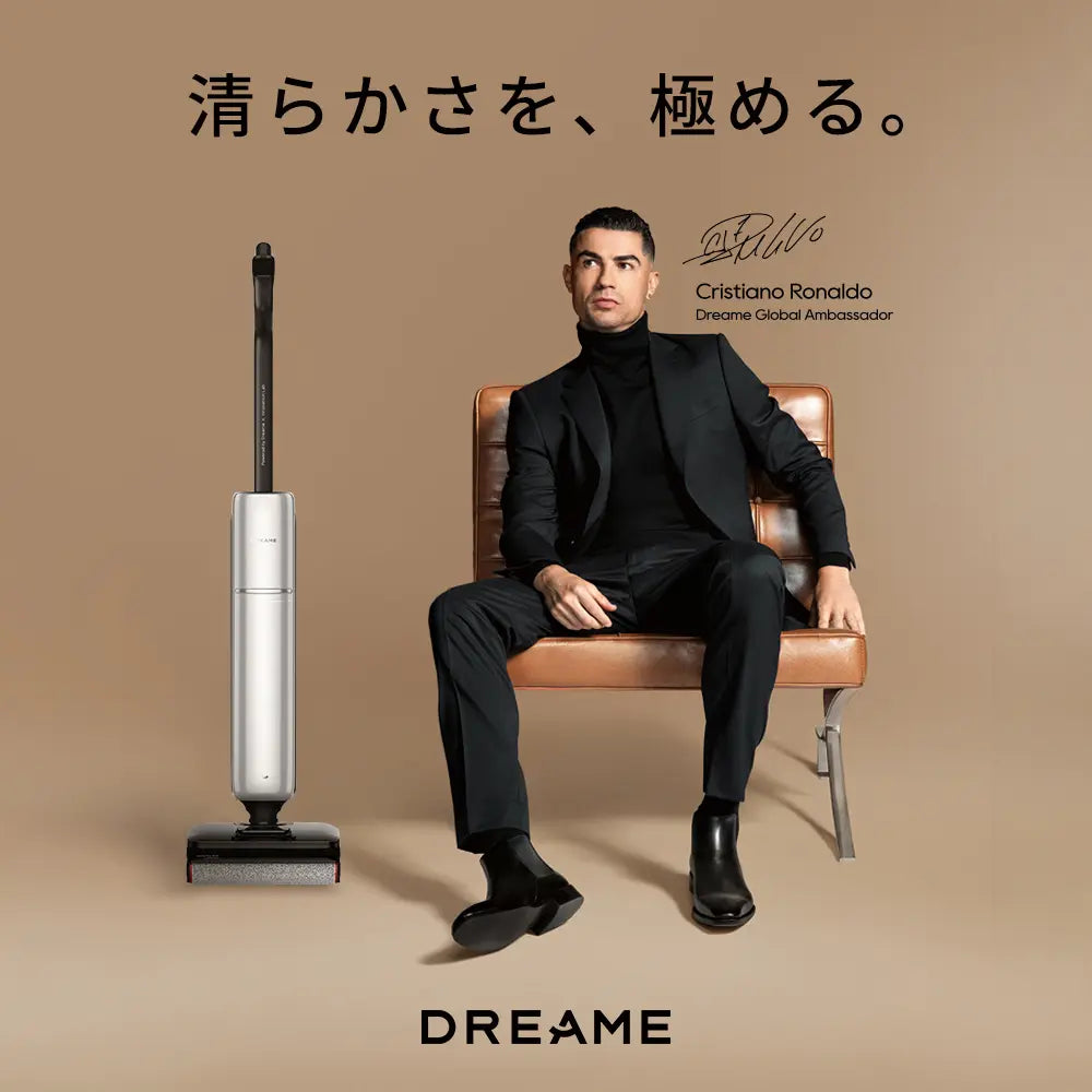 世界No.1｜Dreame水拭き掃除機まとめ – Dreame Japan