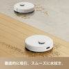 Dreame D9 Max Gen 2 吸引・水拭き両用ロボット掃除機