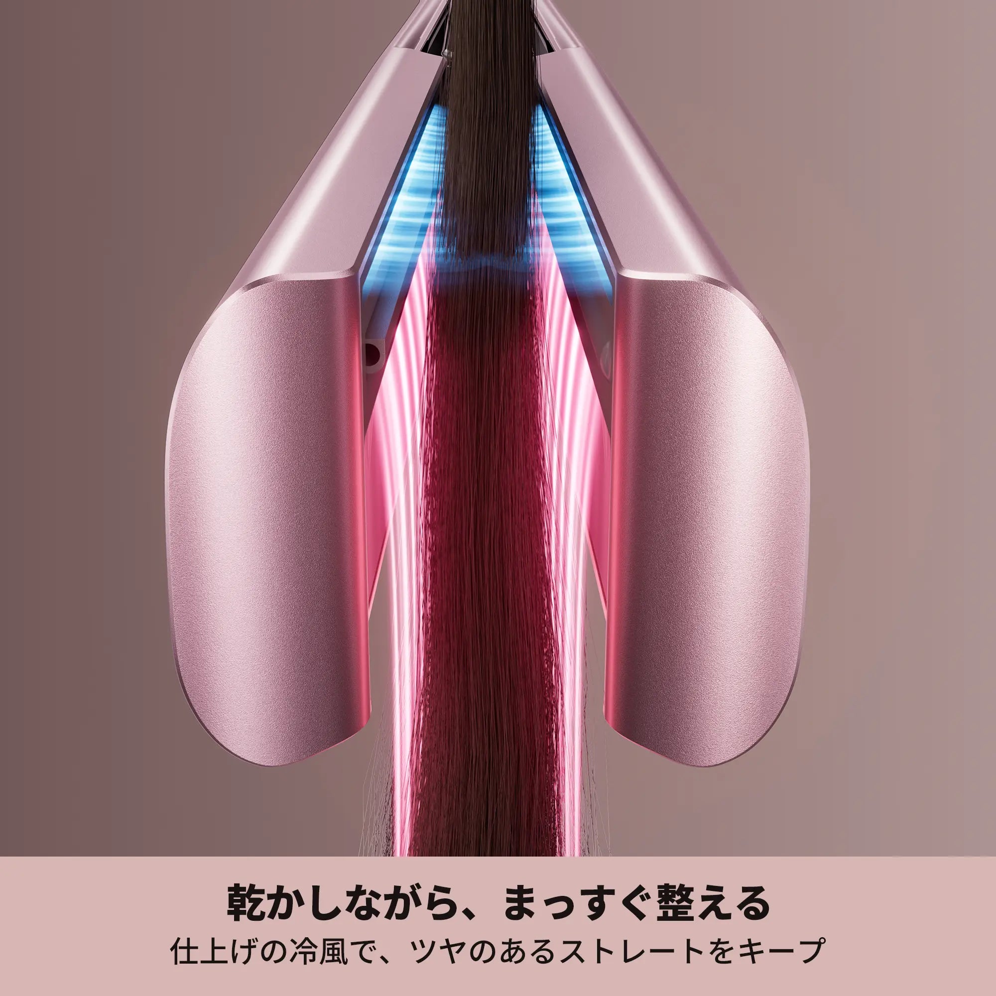 Dreame Aero Straight Pro ストレートナー