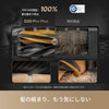 Dreame D20 Pro Plus 吸引・水拭き両用ロボット掃除機