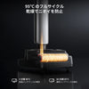 【SUMMER SALE限定】Dreame T16 水拭き掃除機