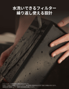 Dreame SF25 生ごみ処理機 - Dreame Japan