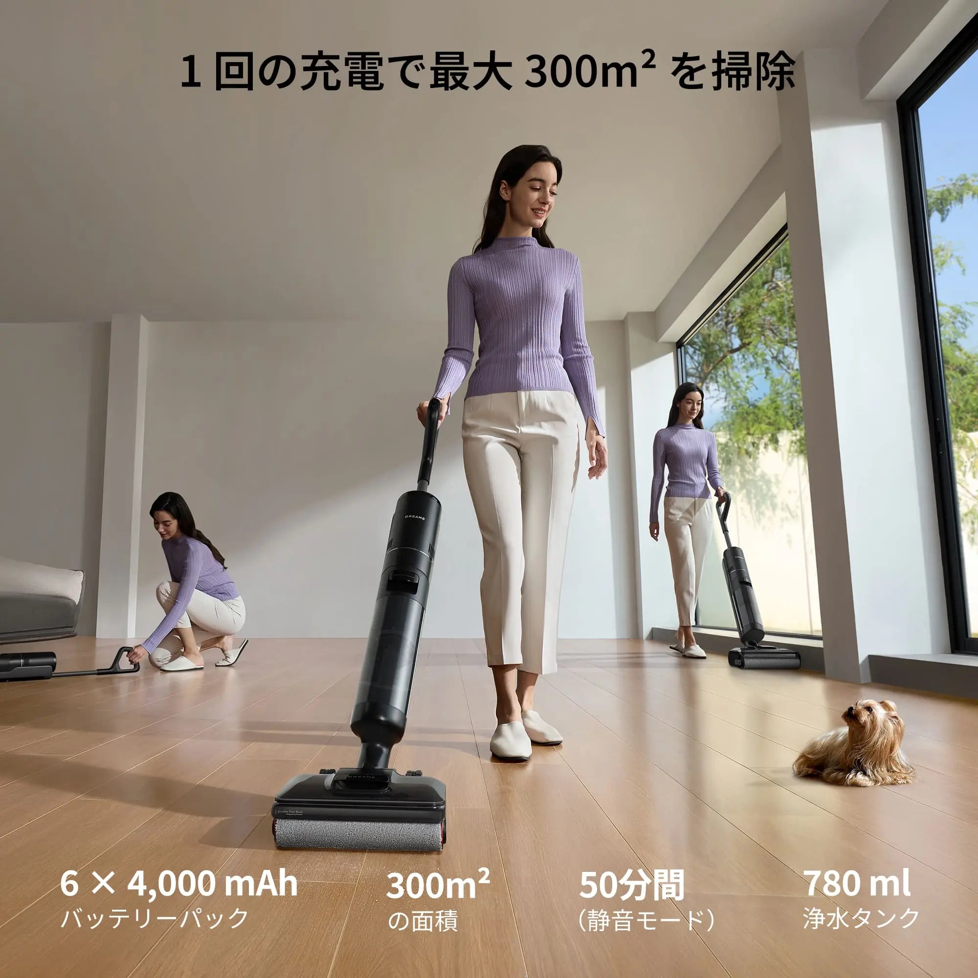 Dreame H12 Pro FlexReach 水拭き掃除機【期間限定】HARU10000で10,000