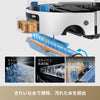 Aqua10s Roller AE 吸引・水拭き両用ロボット掃除機