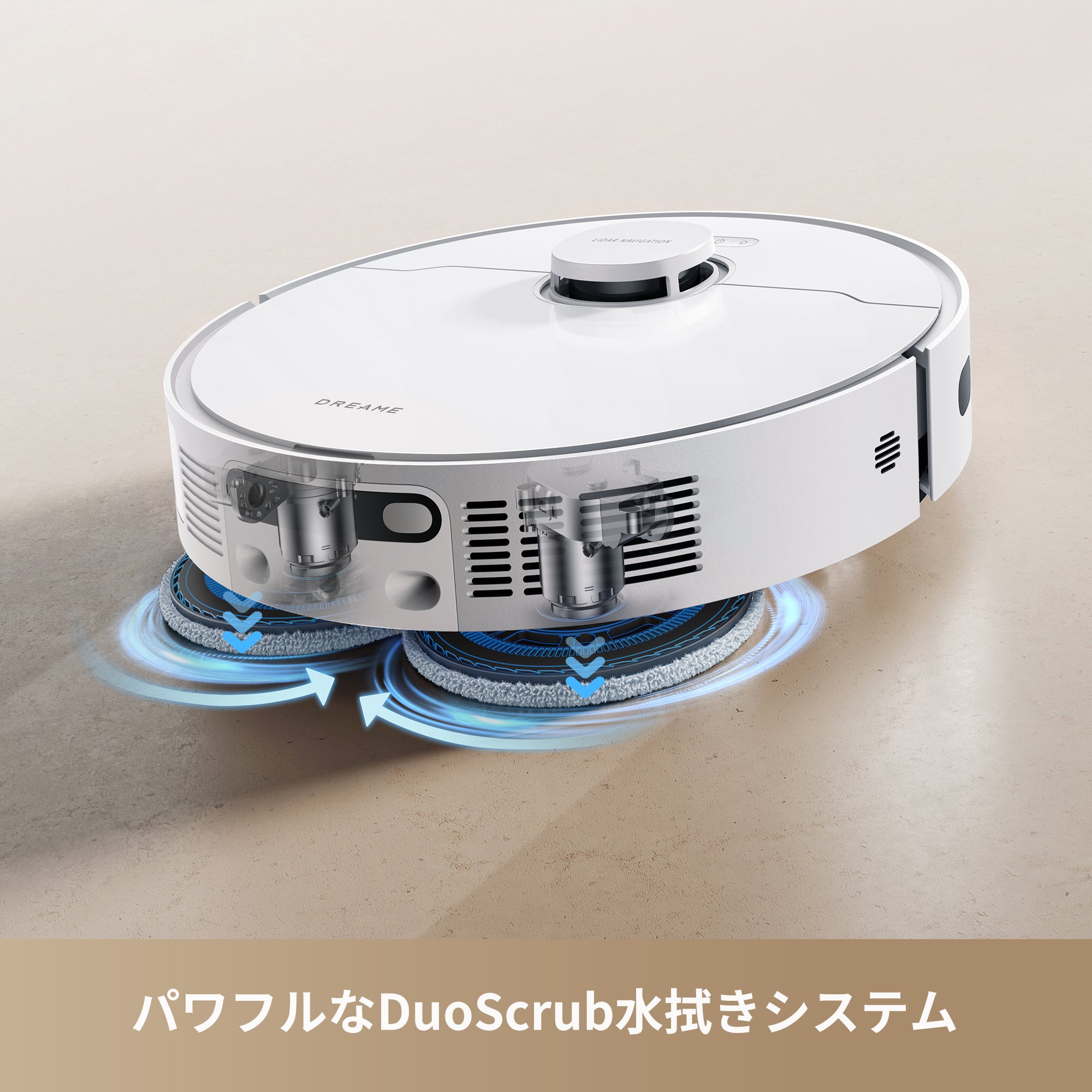Dreame D20 Ultra ロボット掃除機