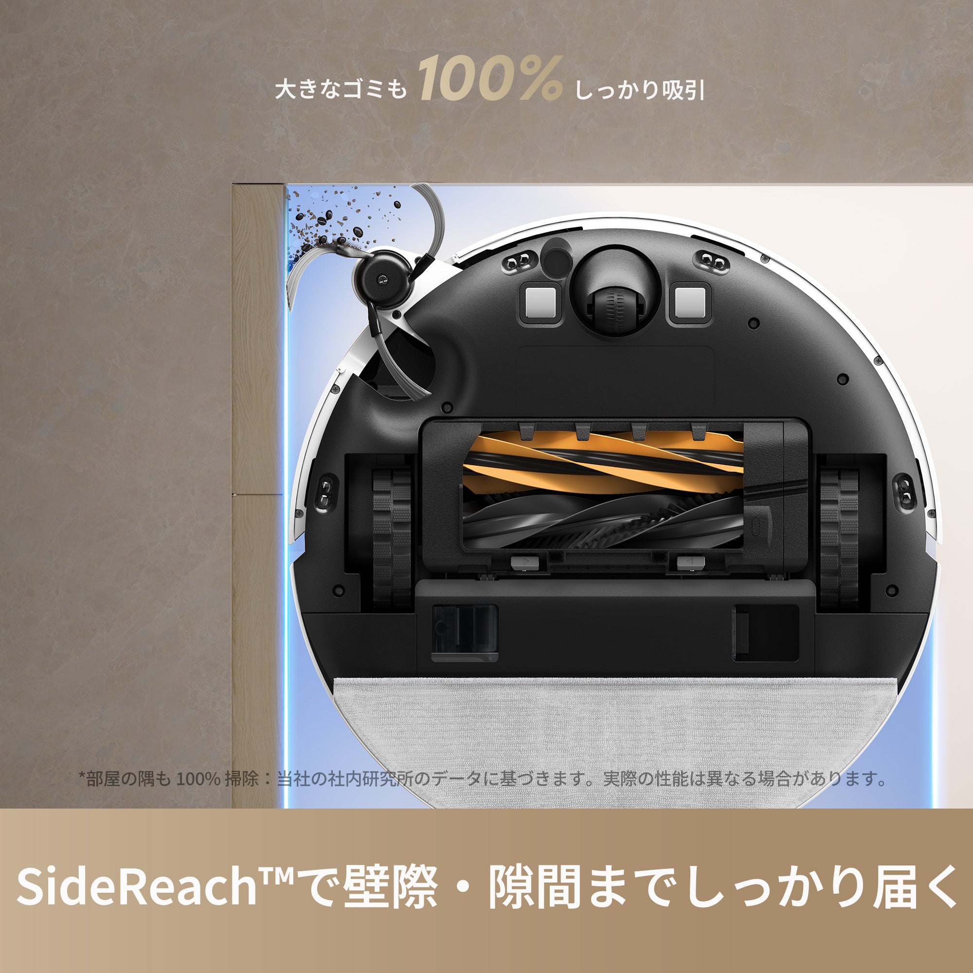 dreame (ドリーミー) D20 ロボット掃除機 13,000 Pa の強力 クリスマス×年末SALE】Dreame ドリーミー D20 Ultra ロボット掃除機