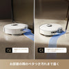 Dreame L40 Ultra AE 吸引・水拭き両用ロボット掃除機