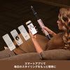 Dreame AirStyle Pro HI カールドライヤー
