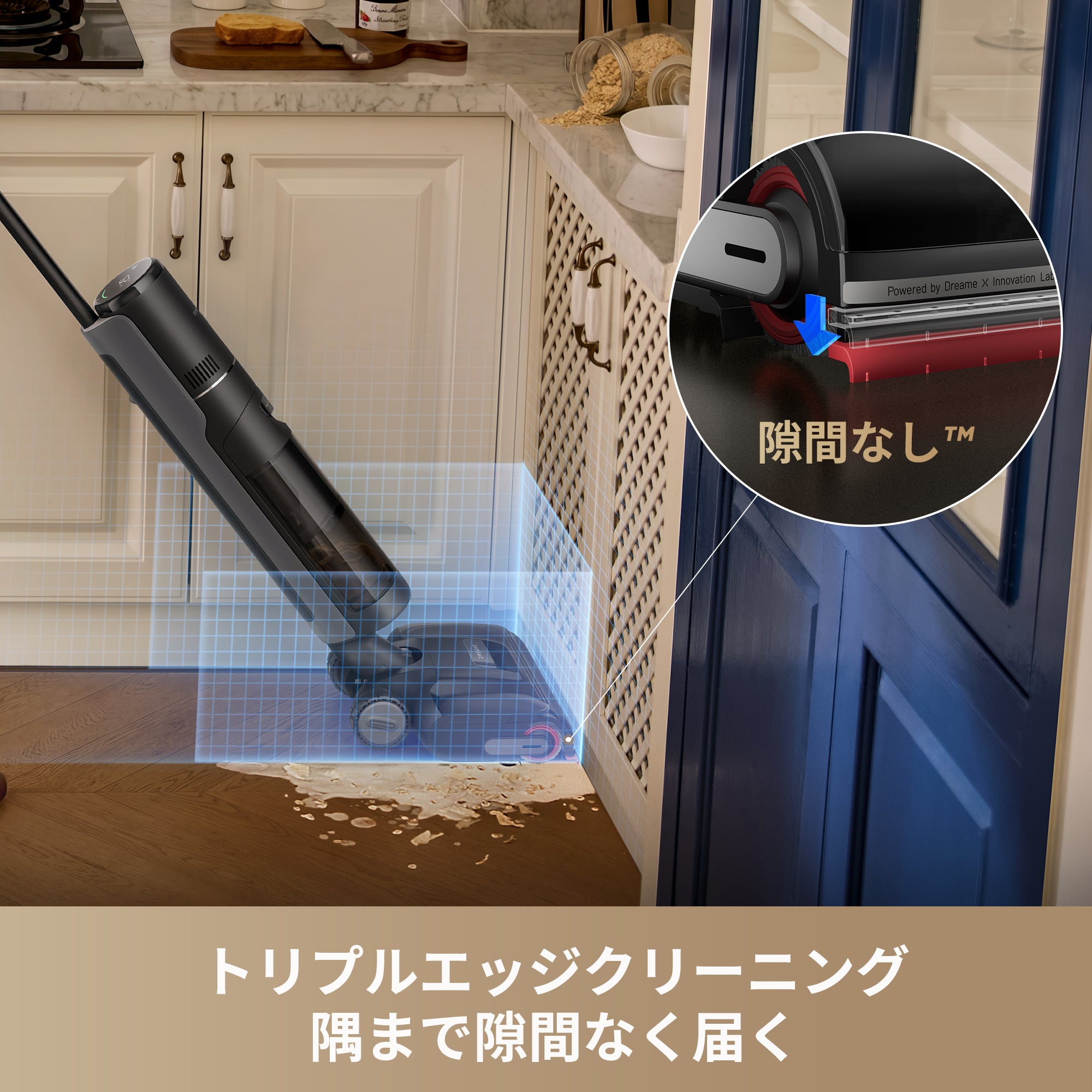 値下げ‼︎水拭き掃除機　Dreame Dreame H12S 水拭き掃除機【期間限定】HARU5000で5,000円OFF – Dreame