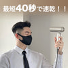 Dreame (ドリーミー) Pocket 速乾ヘアドライヤー 3つの折りたたみフォーム プロフェッショナルなスタイリング 軽量300g 11万回転/分のモーター 3億個/cm³のプラチナマイナスイオン 57℃恒温 約40秒の速乾 静音ヘアドライヤー