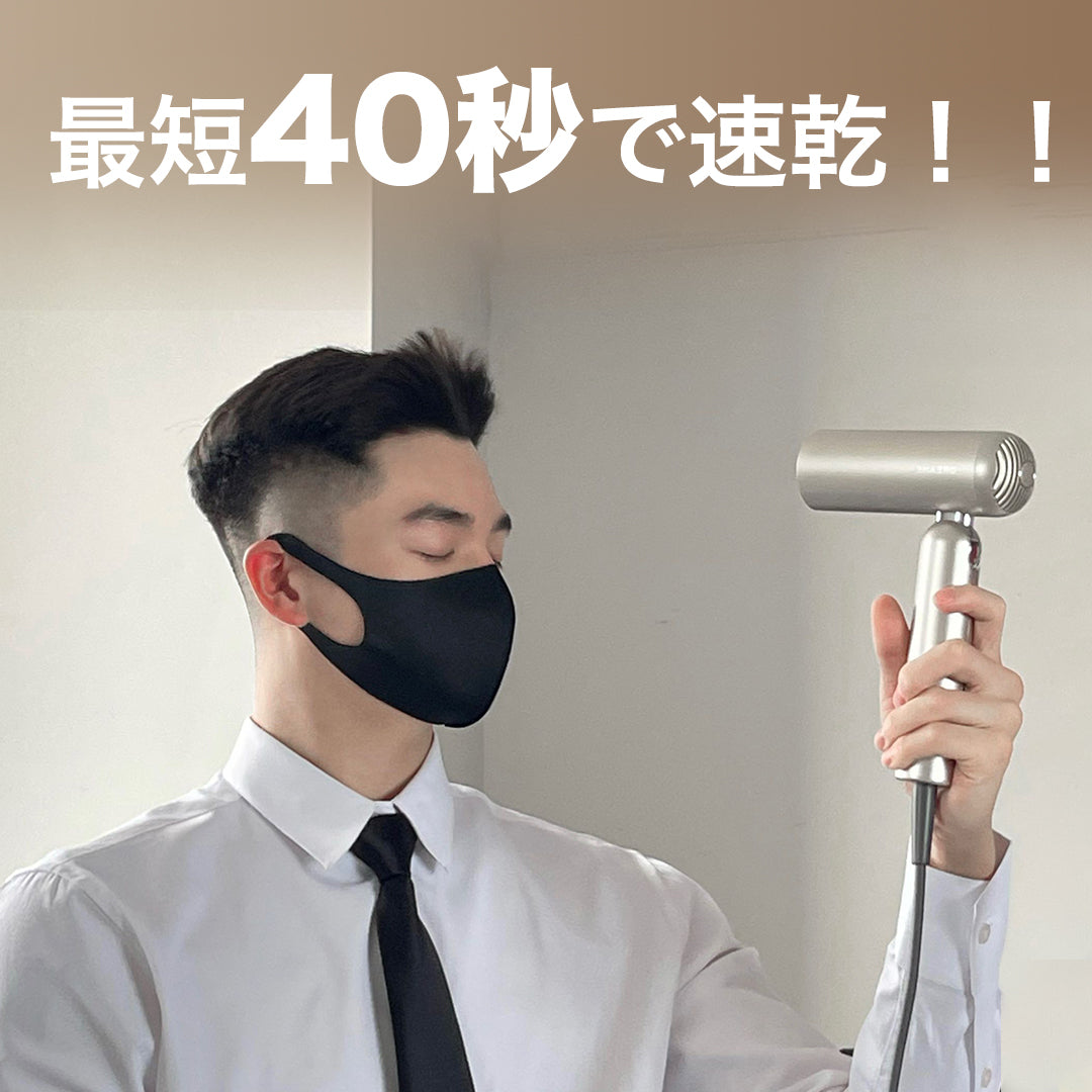 Dreame (ドリーミー) Pocket 速乾ヘアドライヤー 3つの折りたたみフォーム プロフェッショナルなスタイリング 軽量300g 11万回転/分のモーター 3億個/cm³のプラチナマイナスイオン 57℃恒温 約40秒の速乾 静音ヘアドライヤー