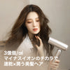 Dreame (ドリーミー) Pocket 速乾ヘアドライヤー 3つの折りたたみフォーム プロフェッショナルなスタイリング 軽量300g 11万回転/分のモーター 3億個/cm³のプラチナマイナスイオン 57℃恒温 約40秒の速乾 静音ヘアドライヤー