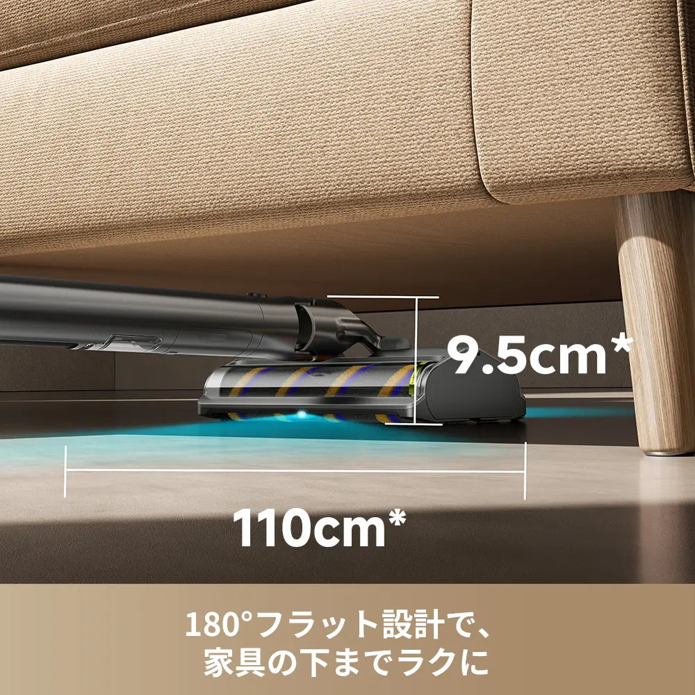 Dreame S1 Station PenStyle コードレス掃除機