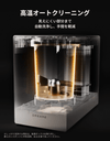 Dreame SF25 生ごみ処理機 - Dreame Japan