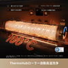【SUMMER SALE限定】Dreame Aqua10 Ultra Roller 全自動ロボット掃除機