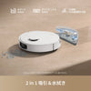 Dreame D20 Pro Plus 吸引・水拭き両用ロボット掃除機