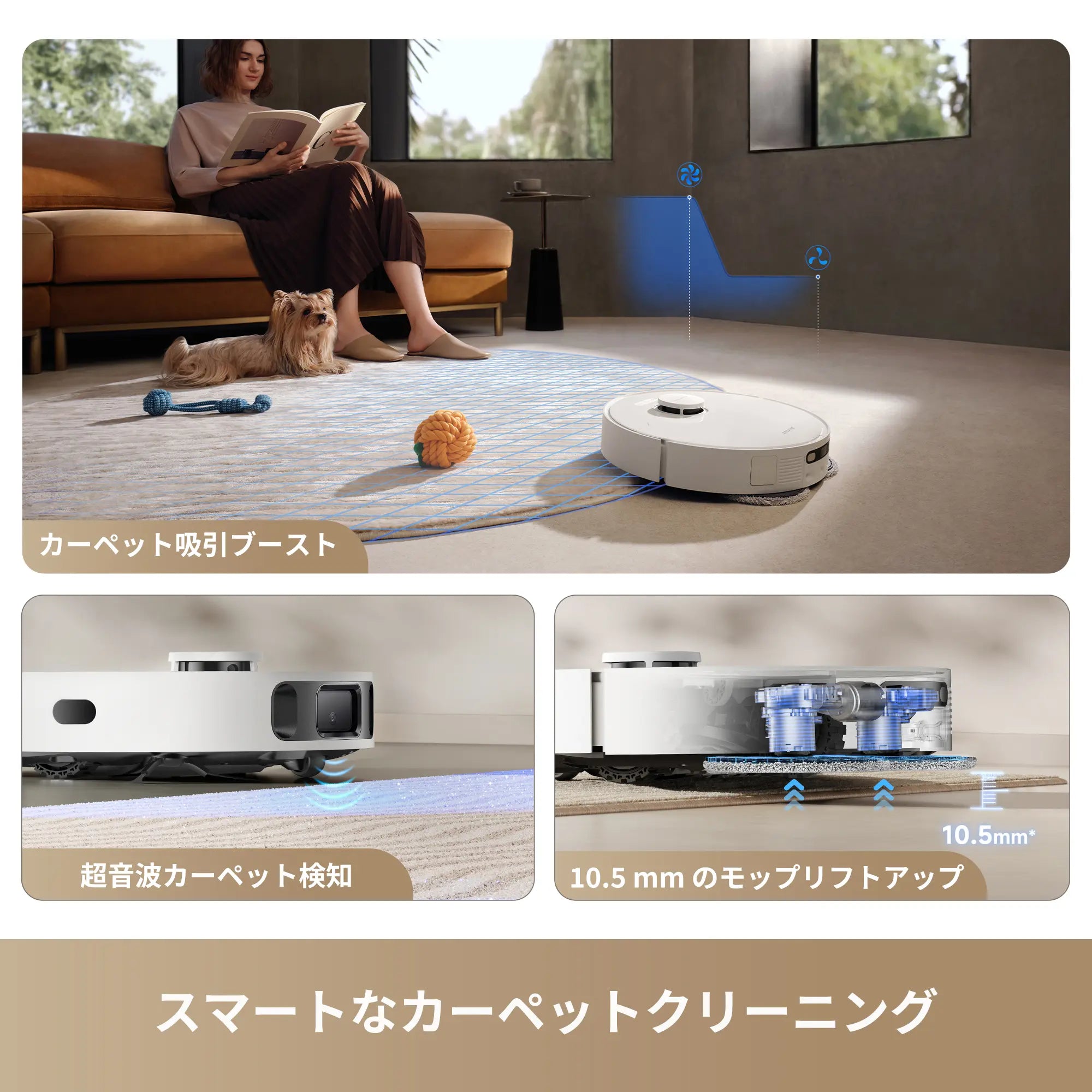 Dreame D20 Ultra 吸引・水拭き両用ロボット掃除機セット – Dreame Japan