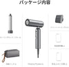 Dreame (ドリーミー) Pocket 速乾ヘアドライヤー 3つの折りたたみフォーム プロフェッショナルなスタイリング 軽量300g 11万回転/分のモーター 3億個/cm³のプラチナマイナスイオン 57℃恒温 約40秒の速乾 静音ヘアドライヤー