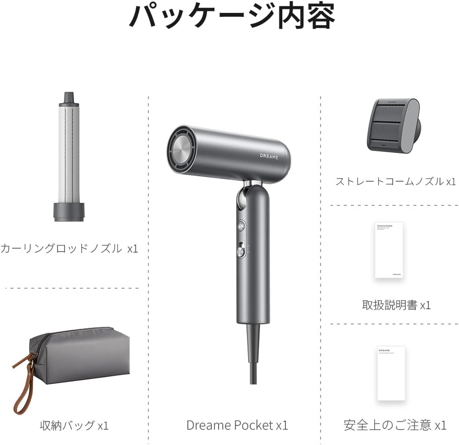 Dreame (ドリーミー) Pocket 速乾ヘアドライヤー 3つの折りたたみフォーム プロフェッショナルなスタイリング 軽量300g 11万回転/分のモーター 3億個/cm³のプラチナマイナスイオン 57℃恒温 約40秒の速乾 静音ヘアドライヤー