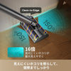Dreame S1 Station PenStyle コードレス掃除機