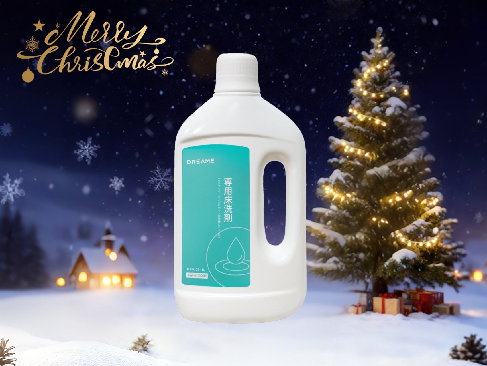 【Xmas限定】<br>床洗剤 AWH6 1L大容量