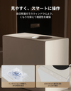 Dreame SF25 生ごみ処理機 - Dreame Japan