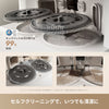 【周年記念限定】Dreame L10s Ultra Gen 3 吸引・水拭き両用ロボット掃除機