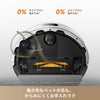 予約販売｜Dreame F20 Plus 吸引・水拭き両用ロボット掃除機