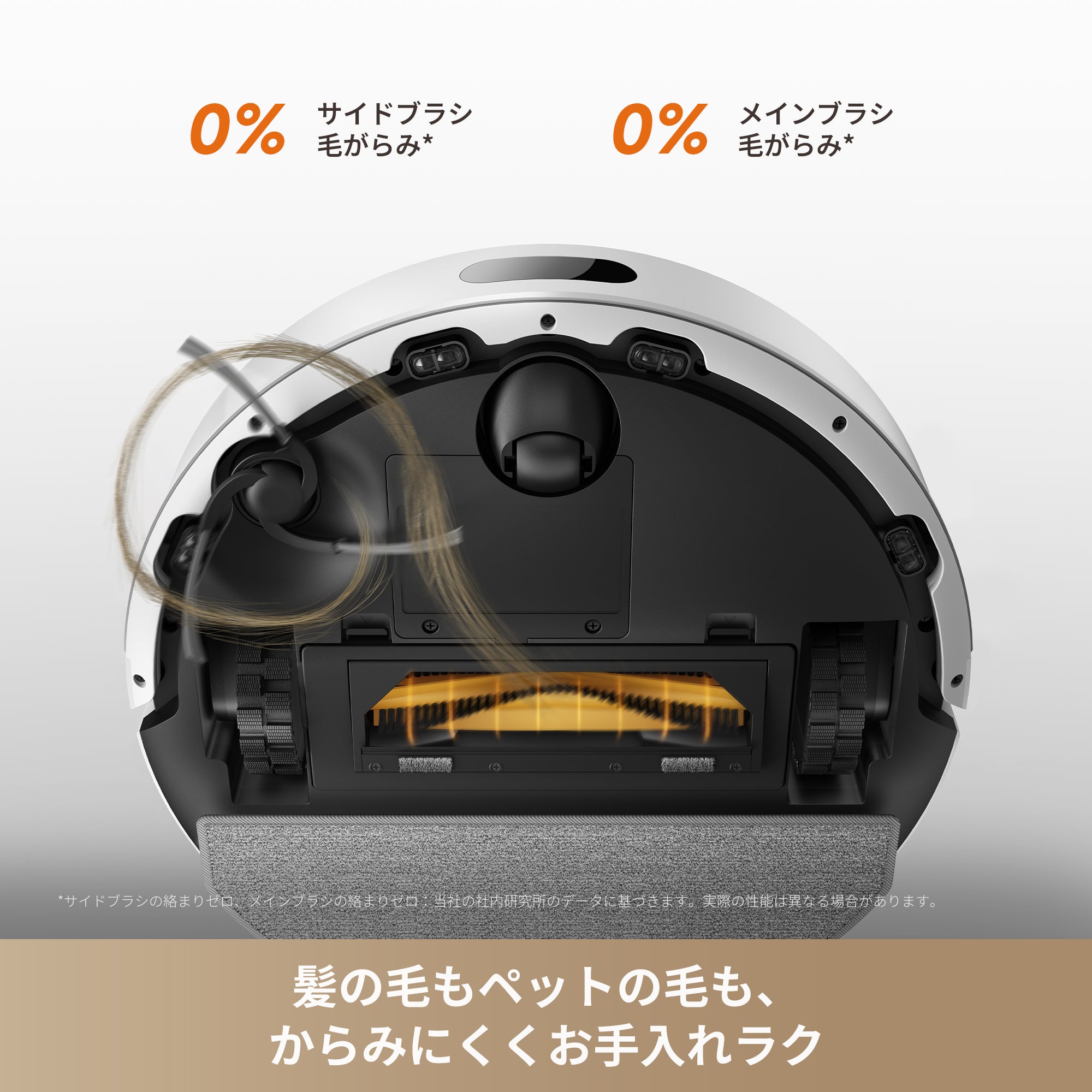 予約販売｜Dreame F20 Plus 吸引・水拭き両用ロボット掃除機