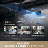 【SUMMER SALE限定】Dreame Aqua10 Ultra Roller 全自動ロボット掃除機
