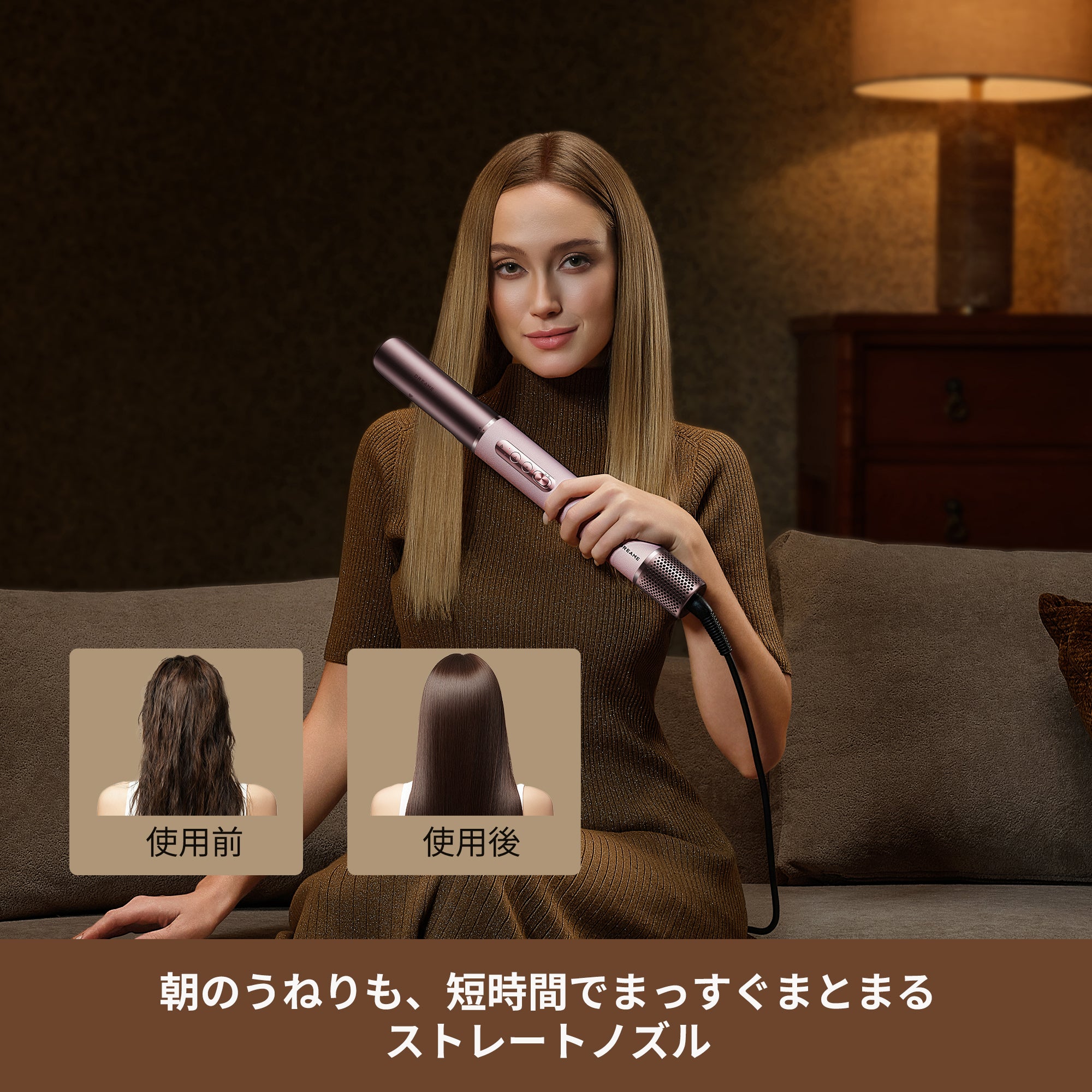 Dreame AirStyle Pro HI カールドライヤー – Dreame Japan