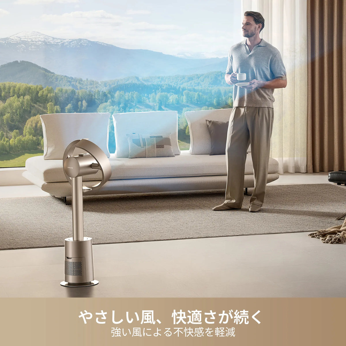 dreame 扇風機 羽なし 静音 せんぷうき 水平180° 垂直90° Dreame MF10 羽根なし扇風機 – Dreame Japan