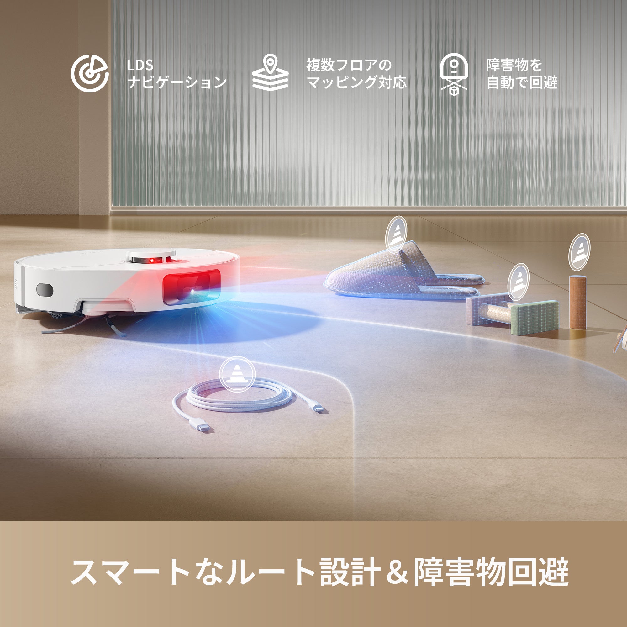 【BLACK FRIDAY 2025】Dreame ドリーミー D20 Pro Plus ロボット掃除機