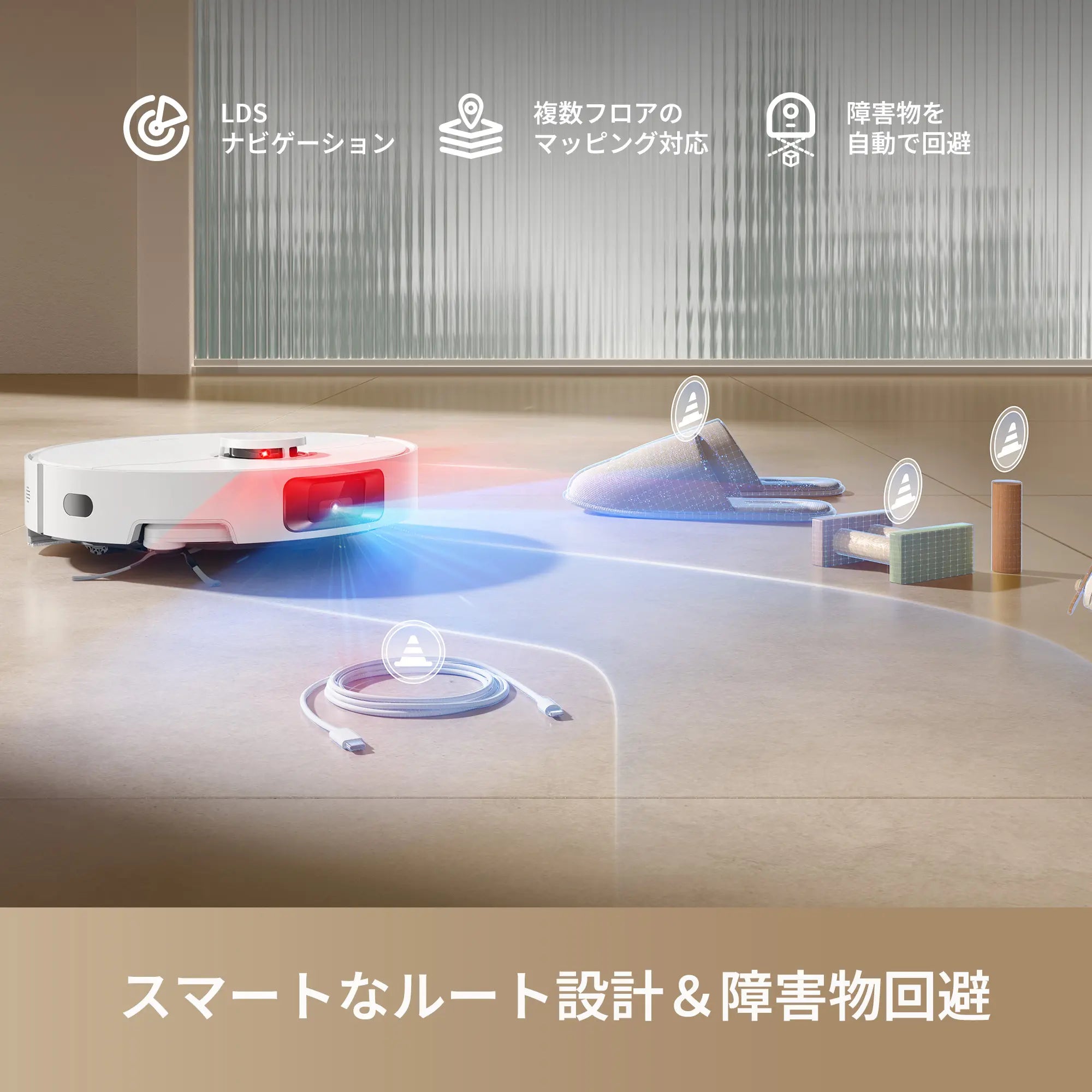 Dreame D20 Pro Plus 吸引・水拭き両用ロボット掃除機