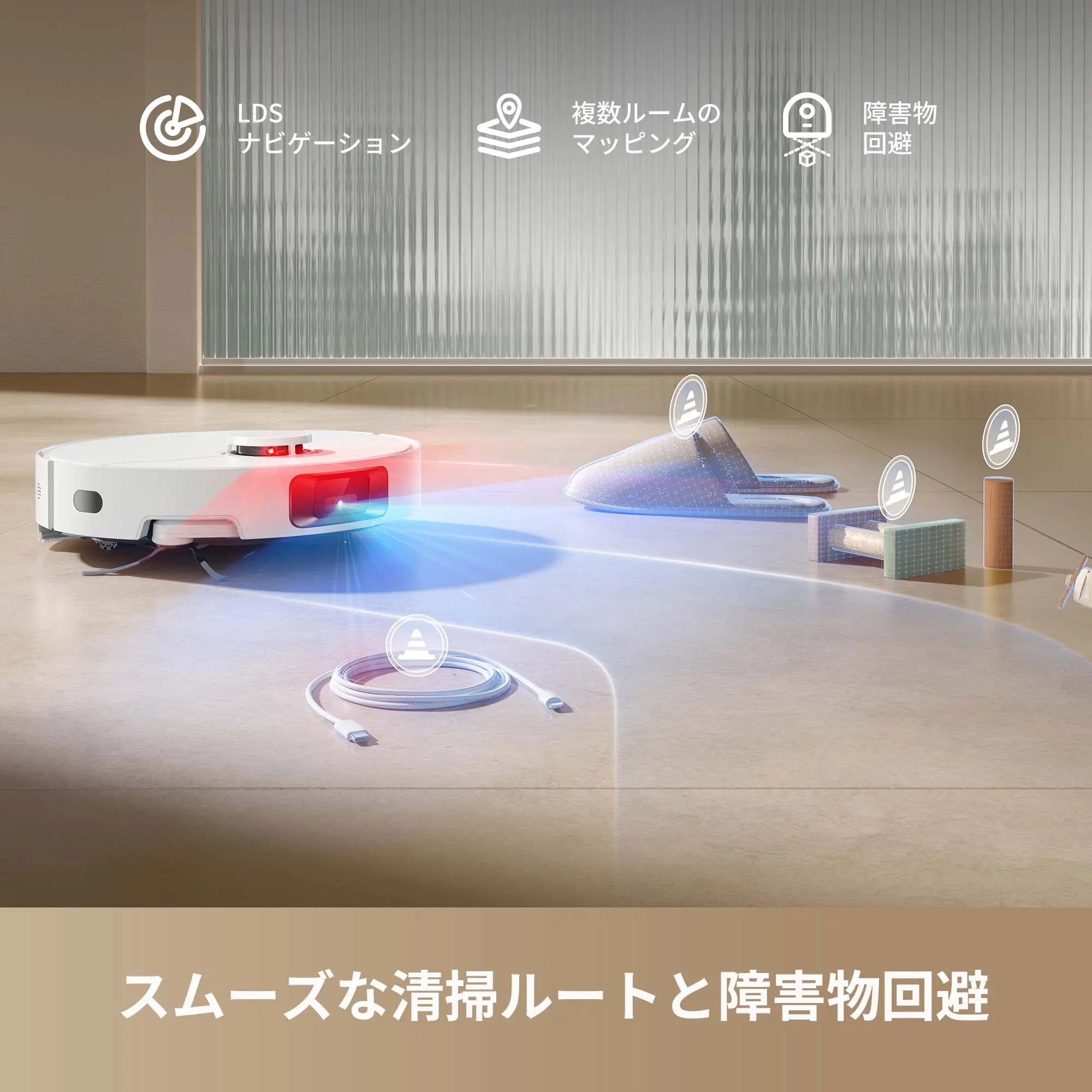 Dreame D20 Pro 吸引・水拭き両用ロボット掃除機 – Dreame Japan