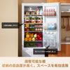 Dreame 220L 冷蔵庫 - Dreame Japan